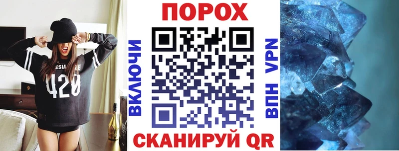 Купить  Обоянь  АМФЕТАМИН VHQ 