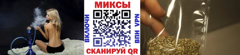 БУТИРАТ оксибутират Обоянь