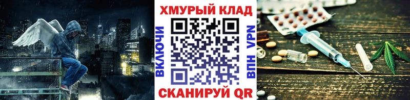 Героин Афган Купить закладки Обоянь