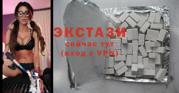 метадон Каменногорск