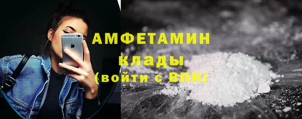 jwh Каменск-Шахтинский