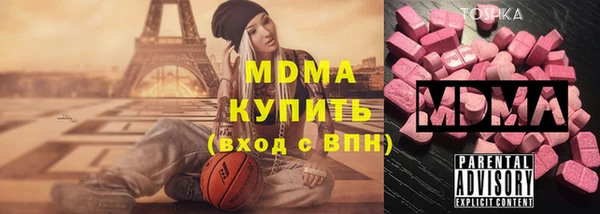 jwh Инсар