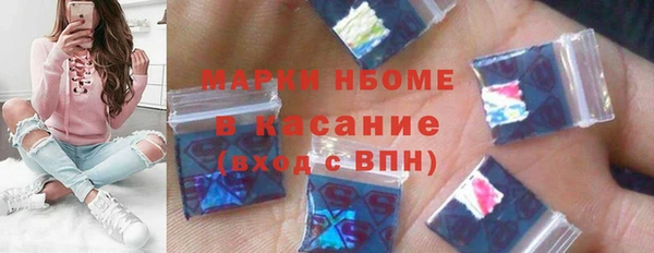 наркотики Инта