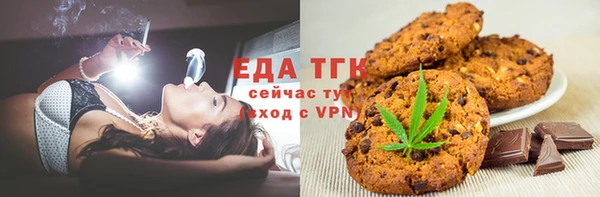 наркотики Инта