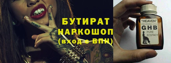 спиды Иннополис