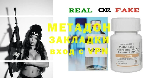 спиды Иннополис