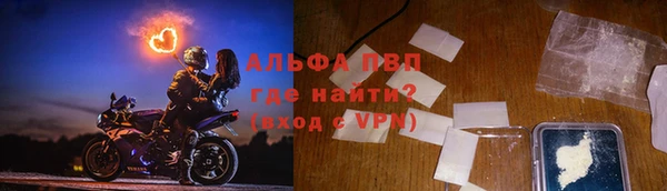 наркотики Инта