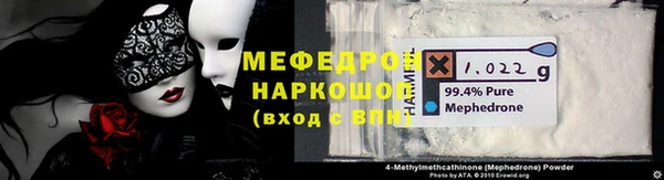 наркотики Инта