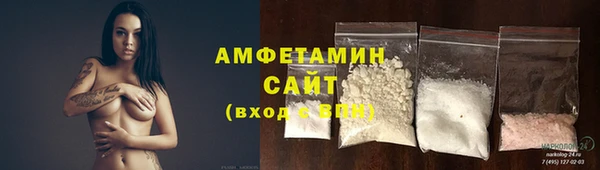 jwh Инсар