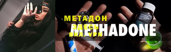 jwh Инсар