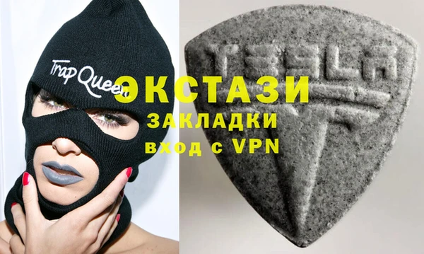 jwh Каменск-Шахтинский
