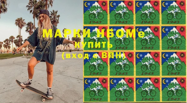 jwh Каменск-Шахтинский