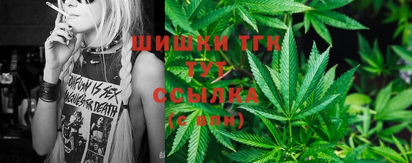 наркотики Инта