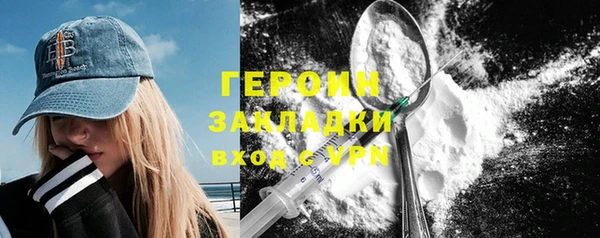 jwh Инсар