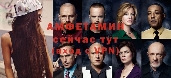 наркотики Инта
