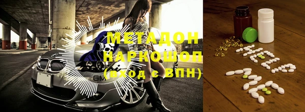 спиды Иннополис