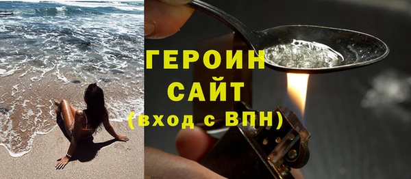 jwh Инсар