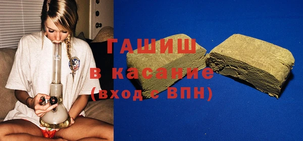 jwh Инсар
