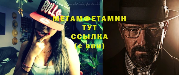 спиды Иннополис