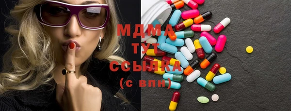 jwh Инсар
