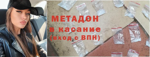 спиды Иннополис