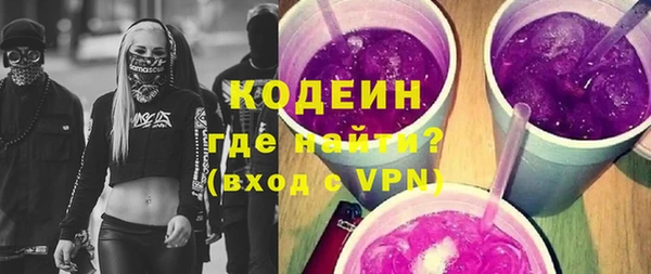 спиды Иннополис