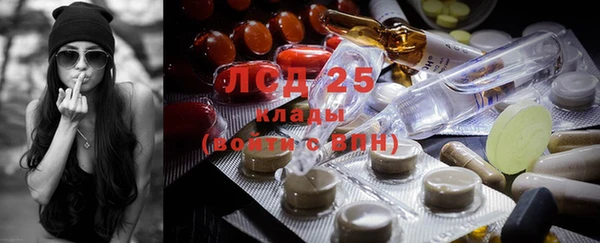 jwh Инсар