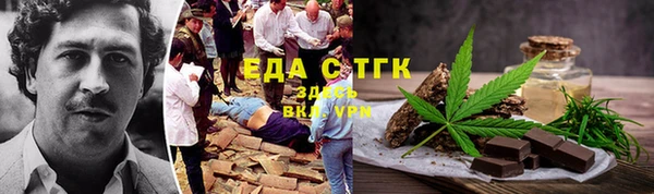 jwh Инсар