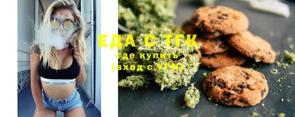 jwh Каменск-Шахтинский