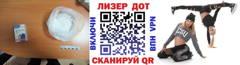 Лсд 25 экстази кислота  Купить  Обоянь 