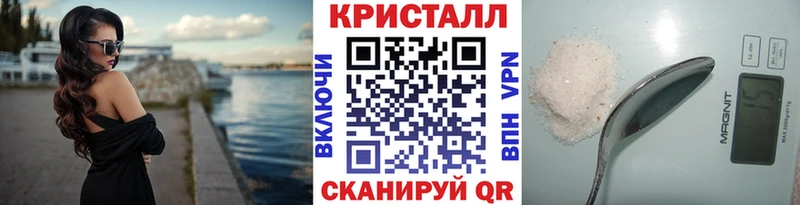 Купить закладки  Обоянь  Первитин витя 